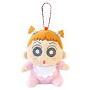 クレヨンしんちゃんベイビーぬいぐるみマスコット ネネちゃん