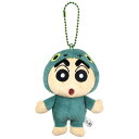 しんちゃんぬいぐるみマスコット怪獣シリマルダシしんちゃん++