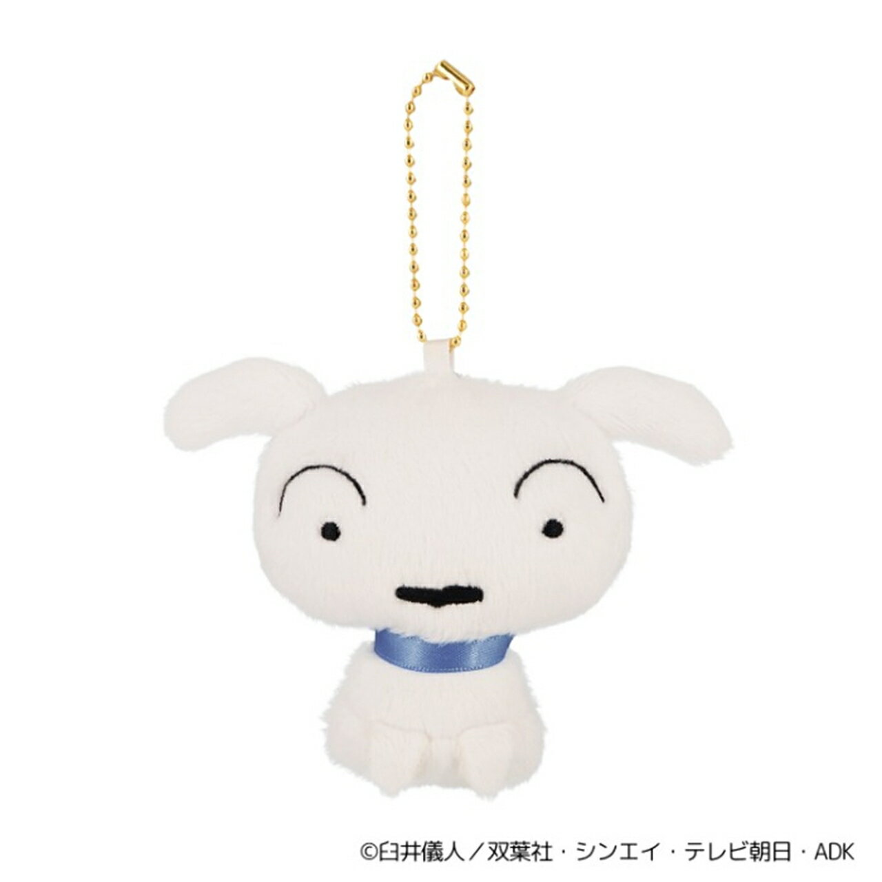 楽天市場】クレヨンしんちゃん シロ（ストラップ・マスコット