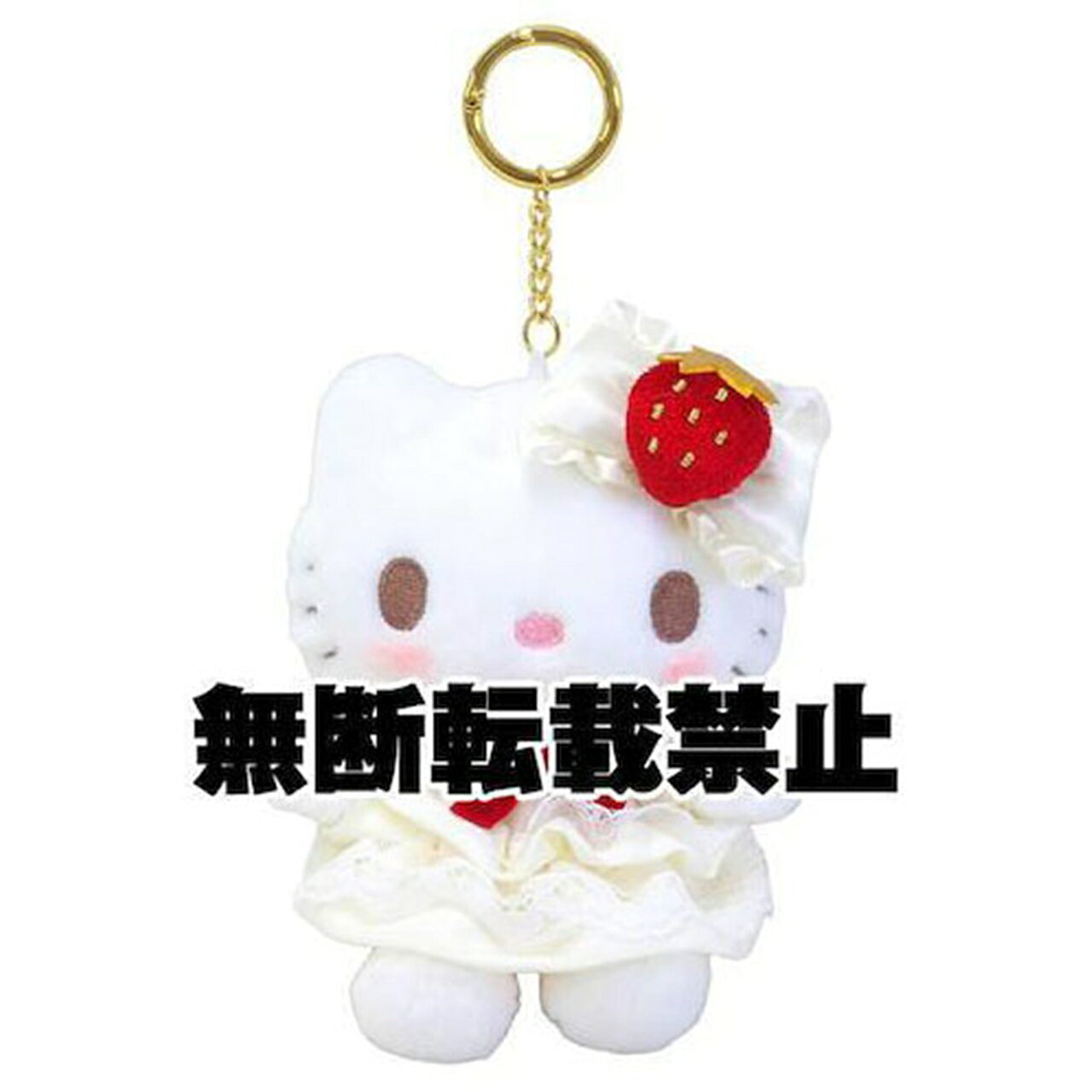 楽天市場】ハローキティ ストロベリーショートケーキの通販