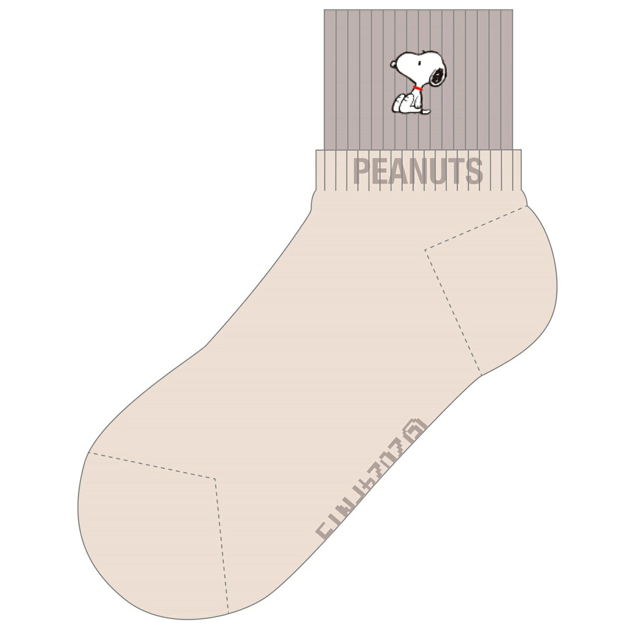 サイズ：JAN：4518648362719型番：405499キャラCD：1090部門CD：011001005