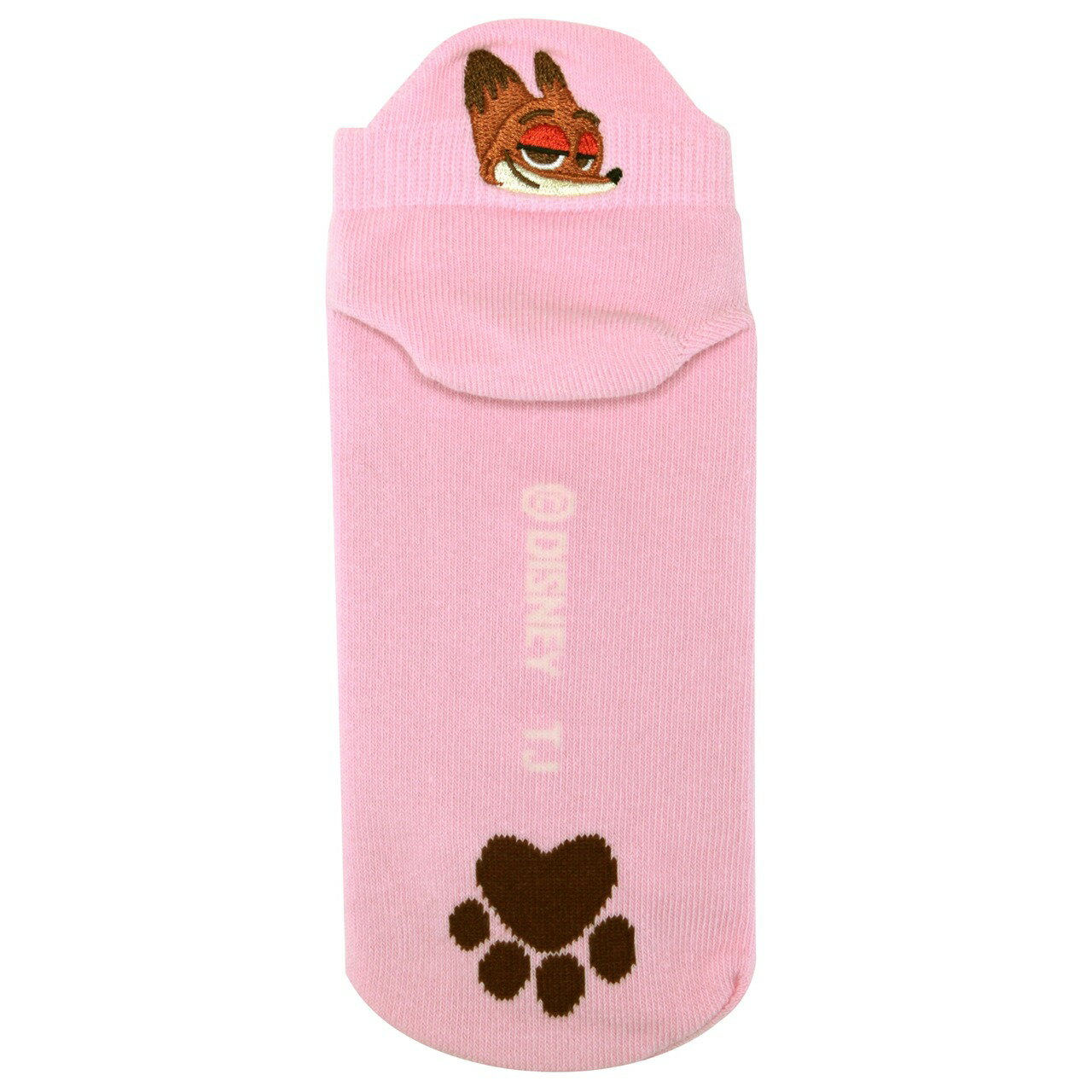 �����ȥԥ�2�Хå��ݥ���ȥ��å��� �˥å�