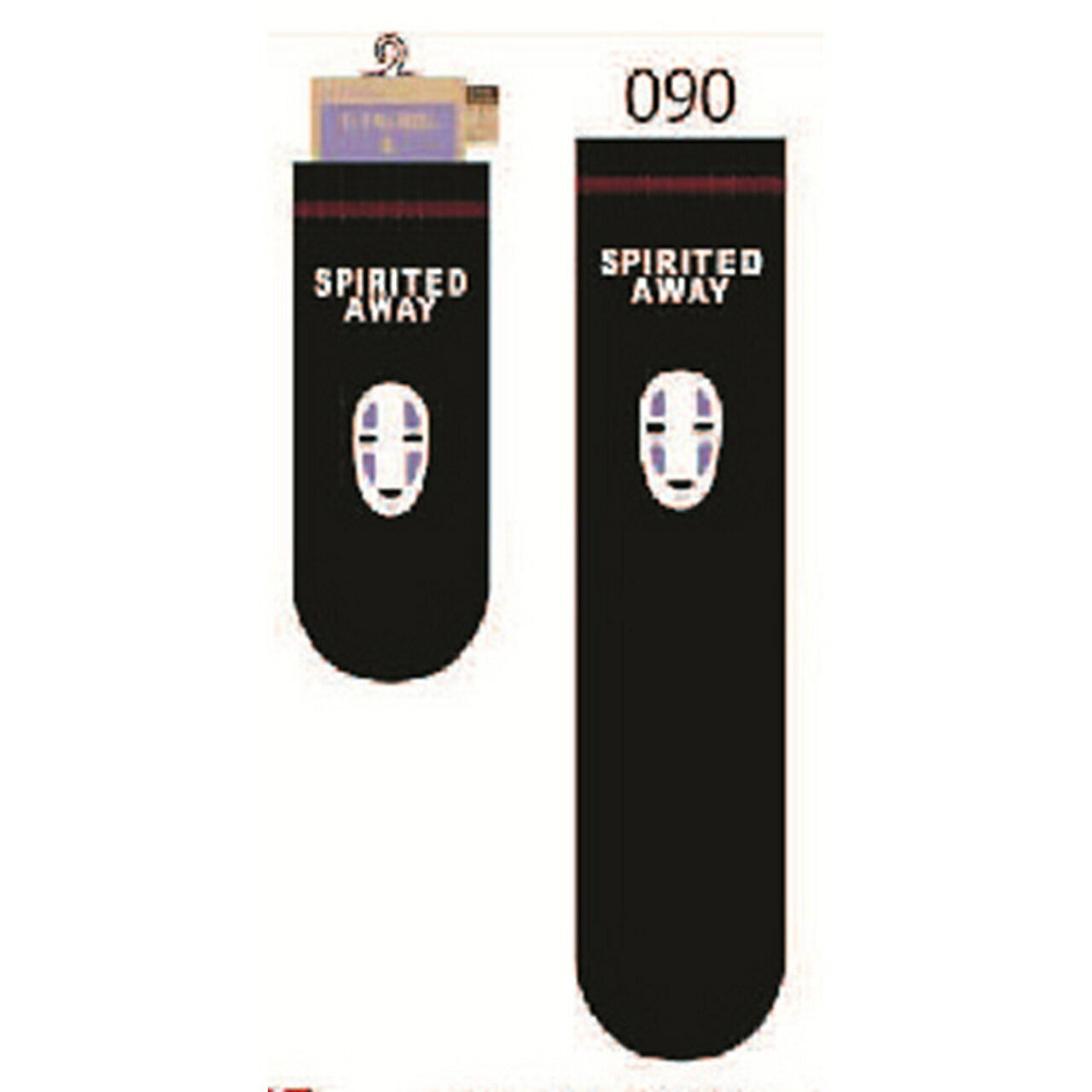 千と千尋の神隠しアメリブクルー328-16C8 23/25