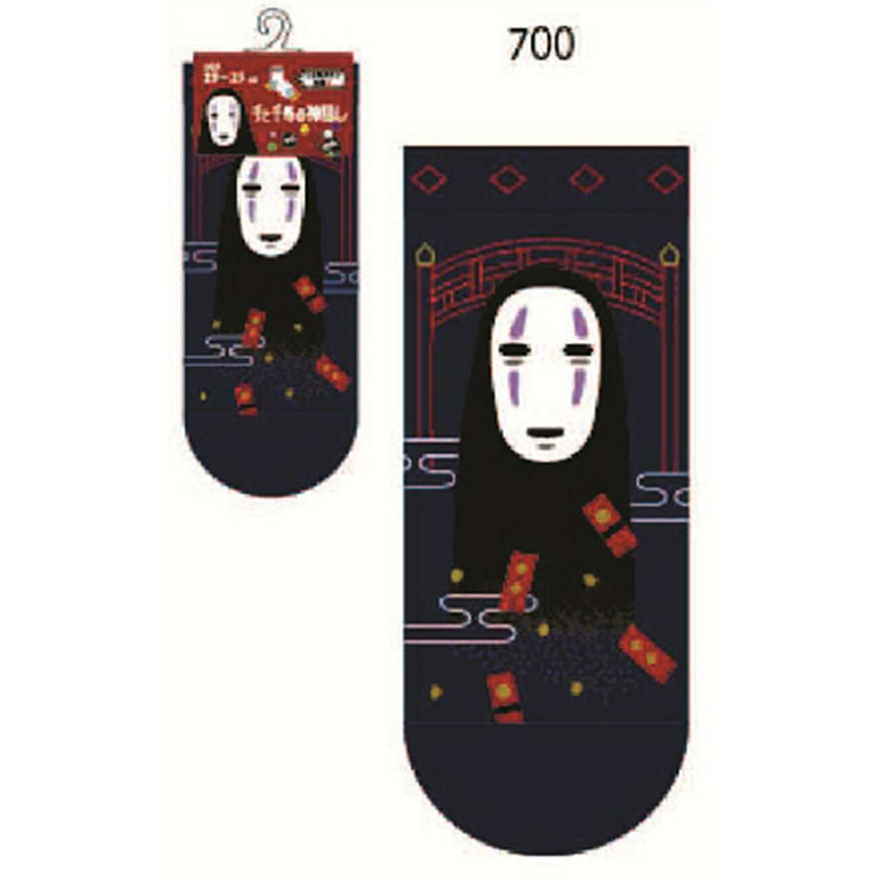 千と千尋の神隠しフロントスニーカー328-16B523/25