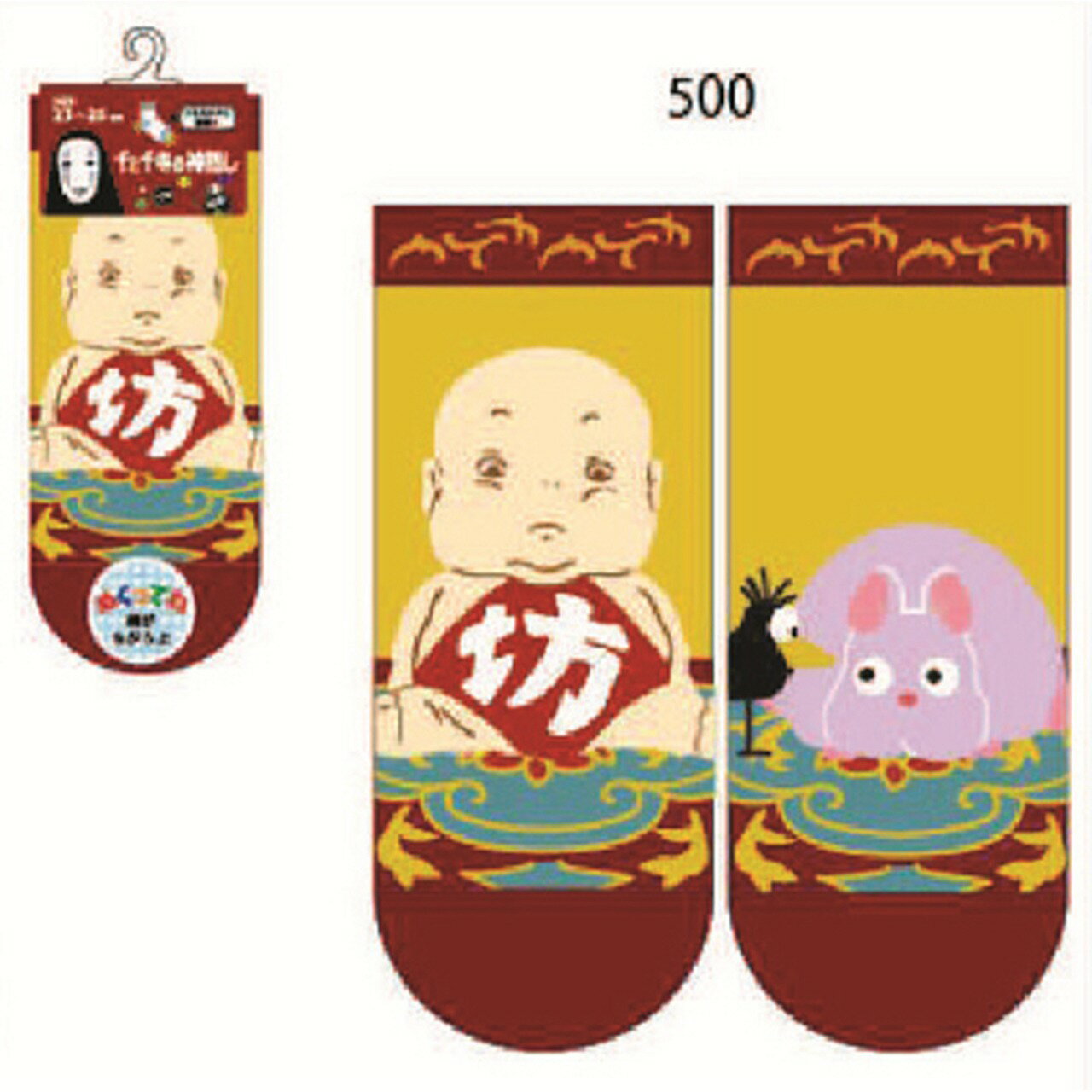 �����Ҥο������ե���ȥ��ˡ�����328-16B623/25