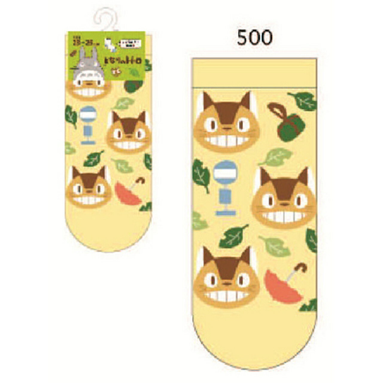 �Ȥʤ�Υȥȥ�F�ե���ȥ��ˡ�����327-16B023/25