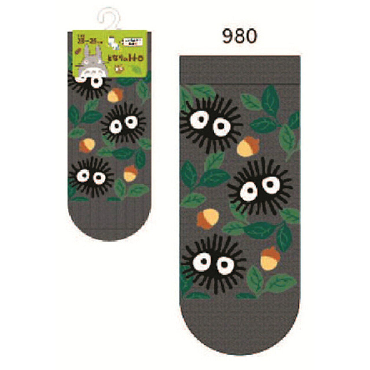 �Ȥʤ�Υȥȥ�F�ե���ȥ��ˡ�����327-16B123/25