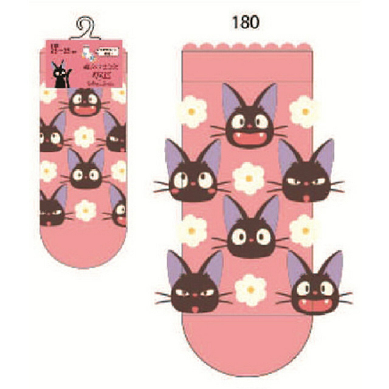 �����������ؿͥե���ȥ��ˡ�����329-16B323/25