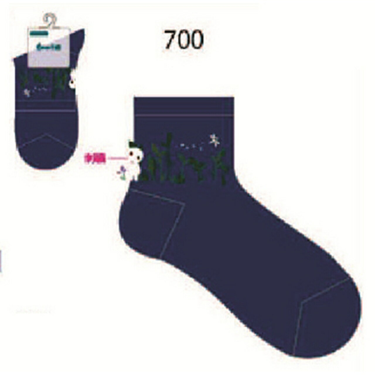 ��ΤΤ�ɱ�ؿͻɽ����롼325-25S1 23/25