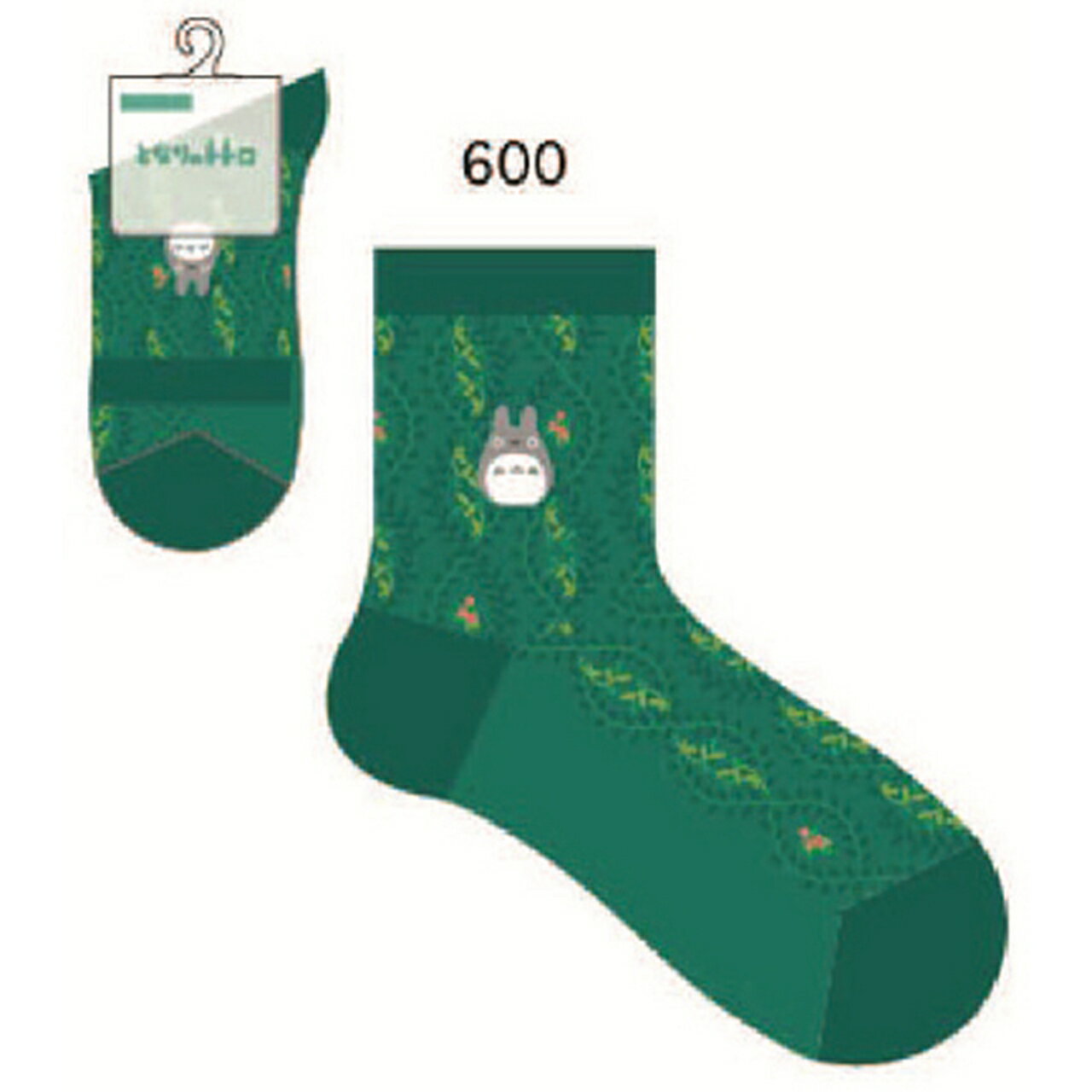 �Ȥʤ�Υȥȥ��ؿͻɽ����롼327-16D0 23/25