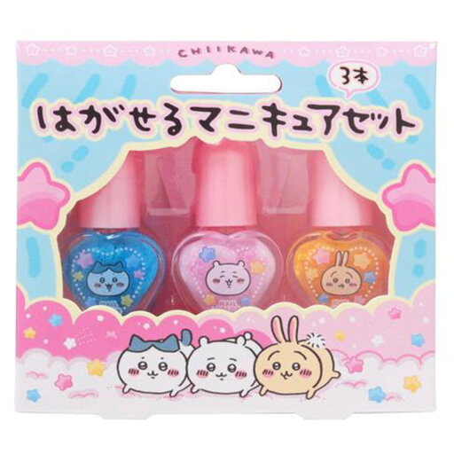 ちいかわ はがせるマニキュア3本セット ちいかわ はがせるマニキュア3本セット