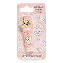 ちいかわ マスコット付きリップクリーム うさぎ