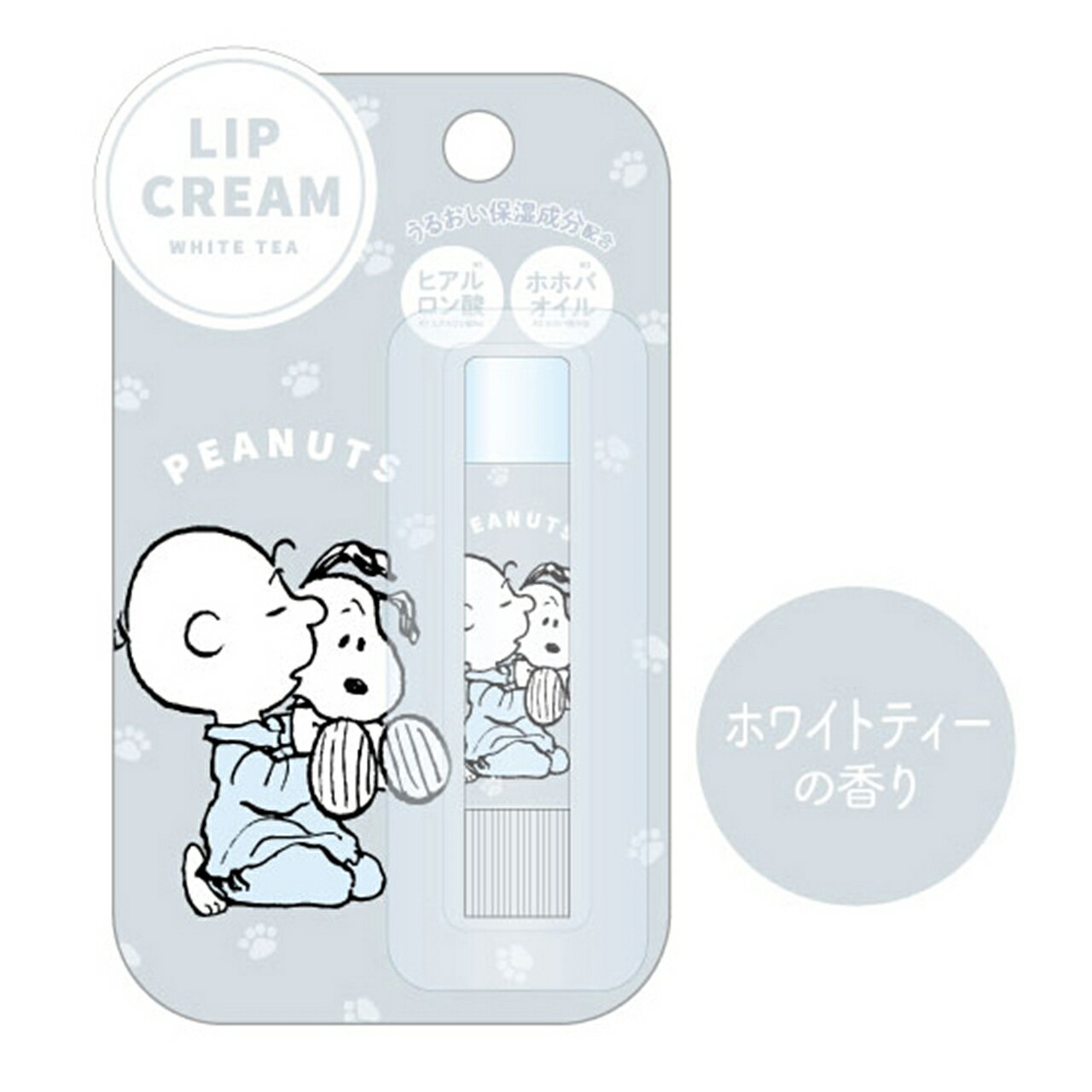 スヌーピーリップクリーム BLUE
