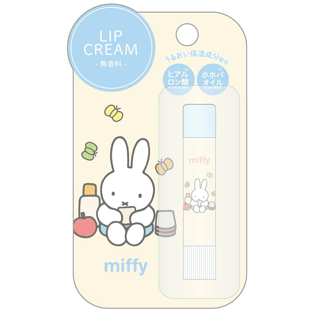 ミッフィーリップクリーム BLUE