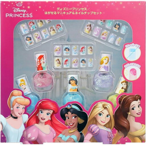 ディズニープリンセスはがせるマニキュアアンドネイルチップ ディズニープリンセスはがせるマニキュアアンドネイルチップ