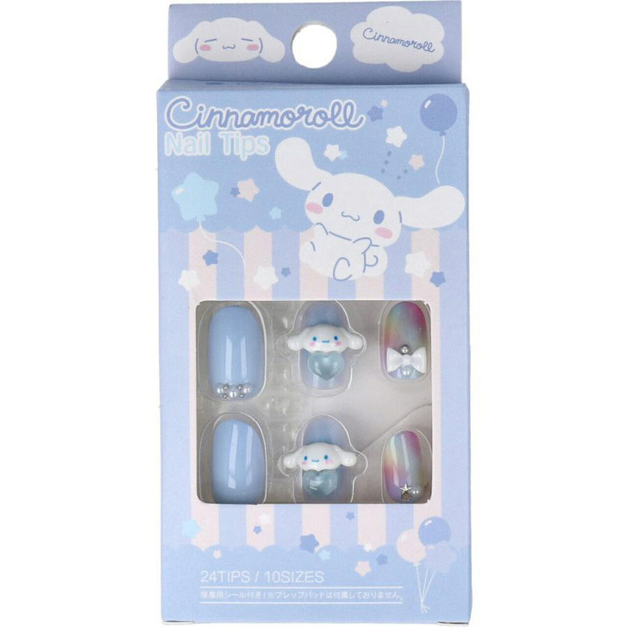 シナモロールネイルチップ601-4172