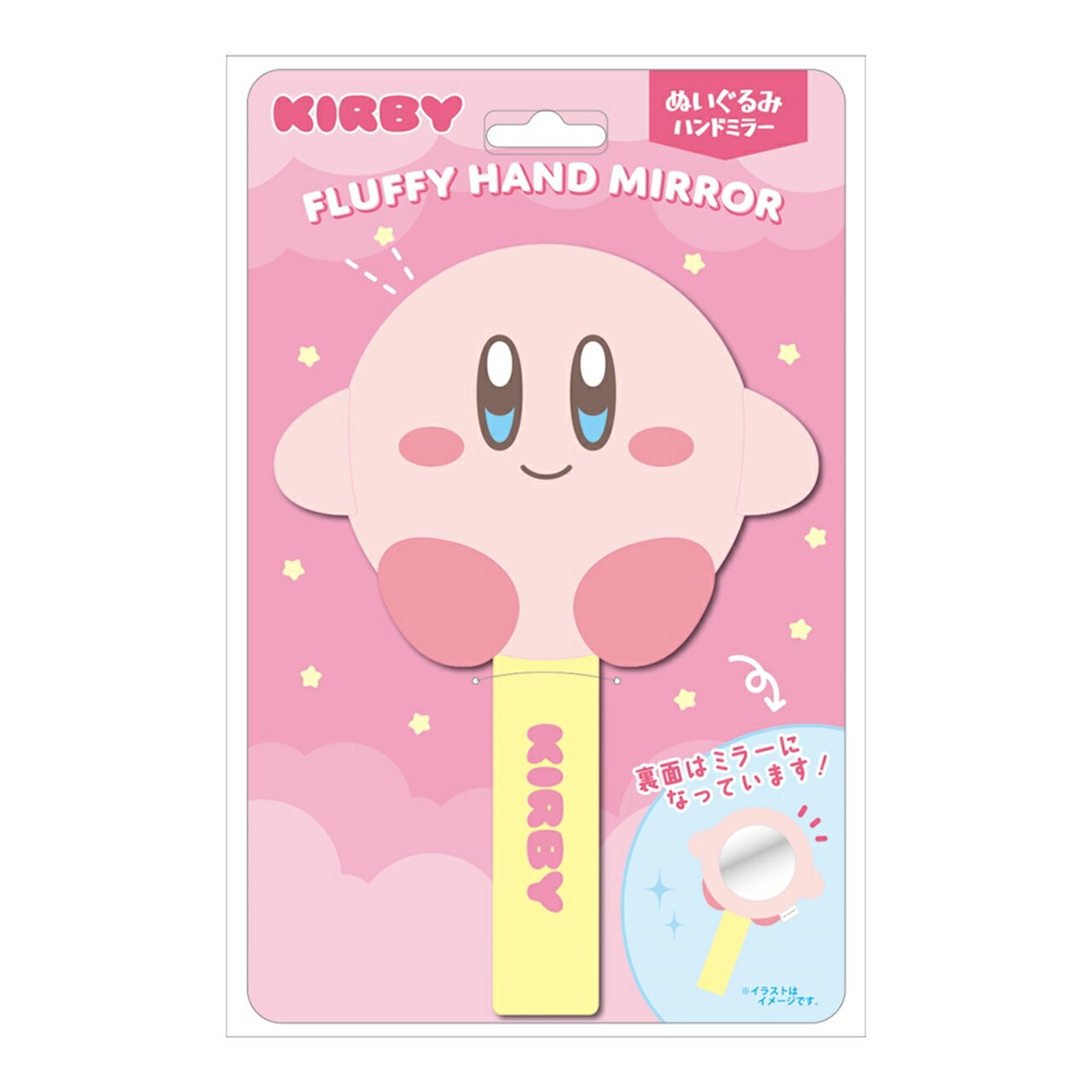 星のカービィぬいぐるみハンドミラー カービィ