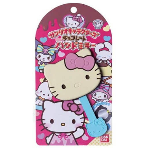 サンリオチョコレートハンドミラーVol2 ハローキティ サンリオチョコレートハンドミラーVol2 ハローキティ