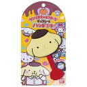サンリオチョコレートハンドミラーVol2 ポムポムプリン