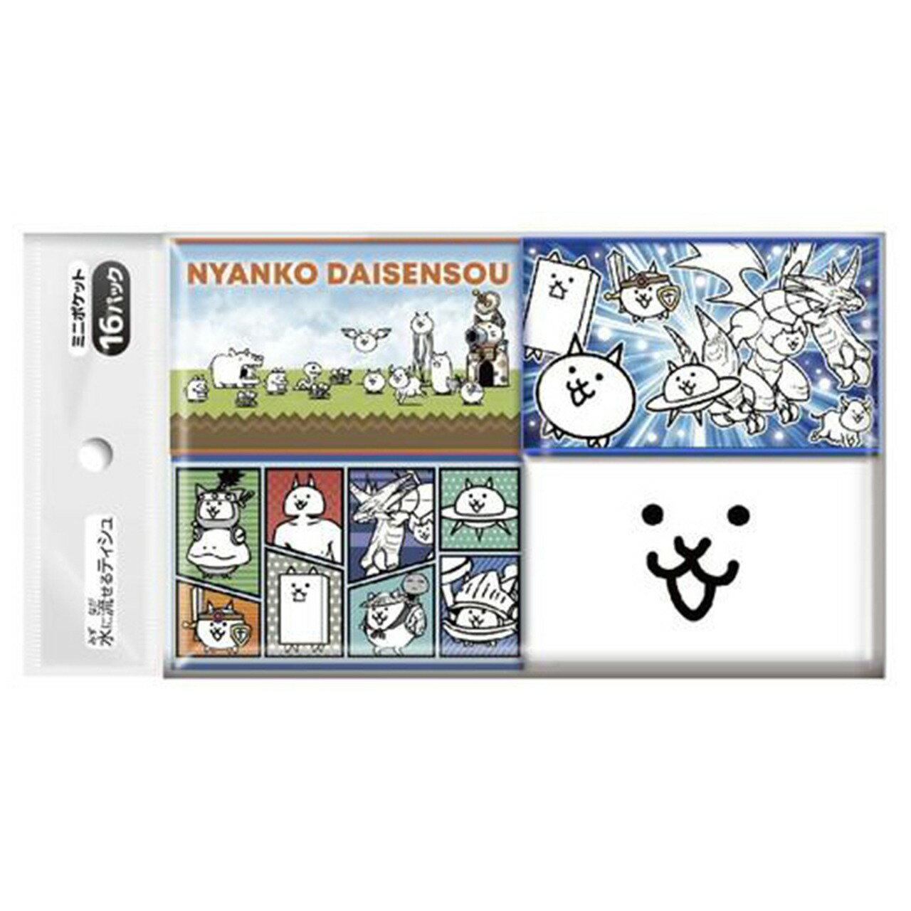 にゃんこ鉄道　下敷き 楽天市場】にゃんこ 大 戦争 下敷きの通販