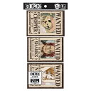 ポケットティッシュ水に流せる9Pワンピース手配書柄