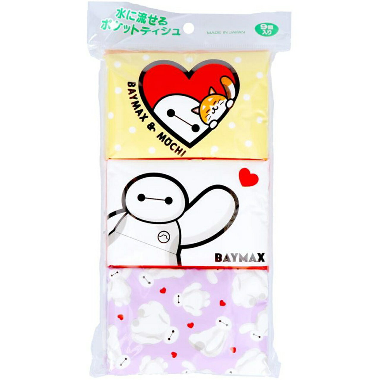 Other - ポケットティッシュ9Pベイマックス