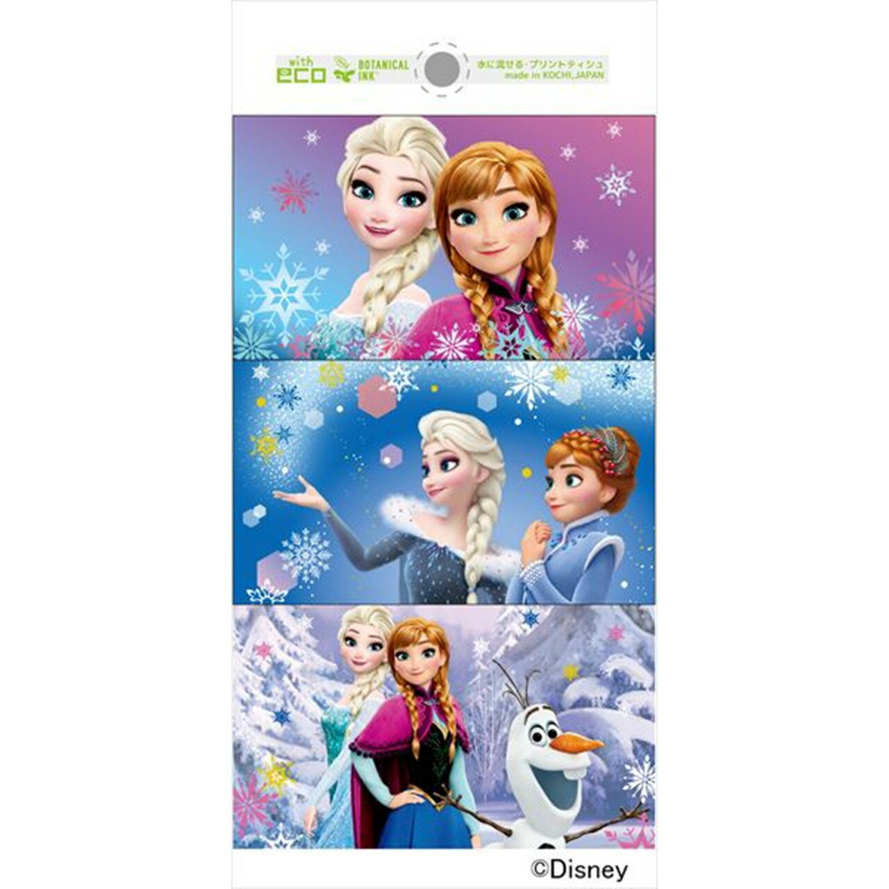 ポケットティッシュ6Pアナと雪の女王