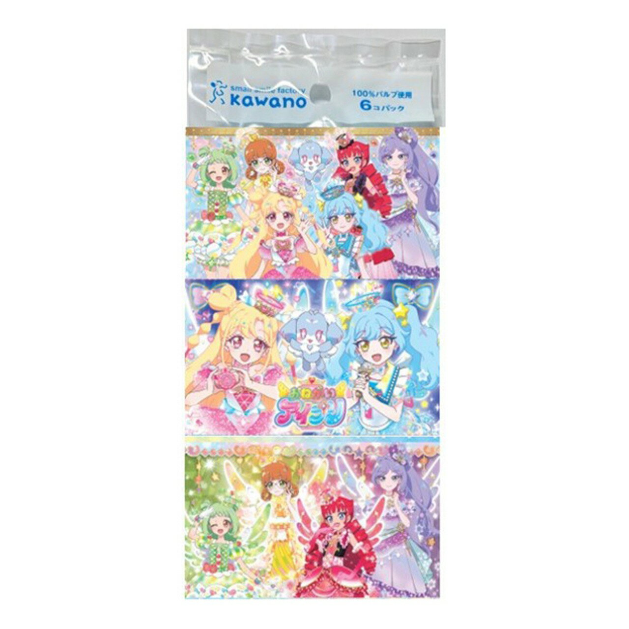 ポケットティッシュミニおねがいアイプリ6P