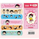 ちびまる子ちゃん ばんそうこう