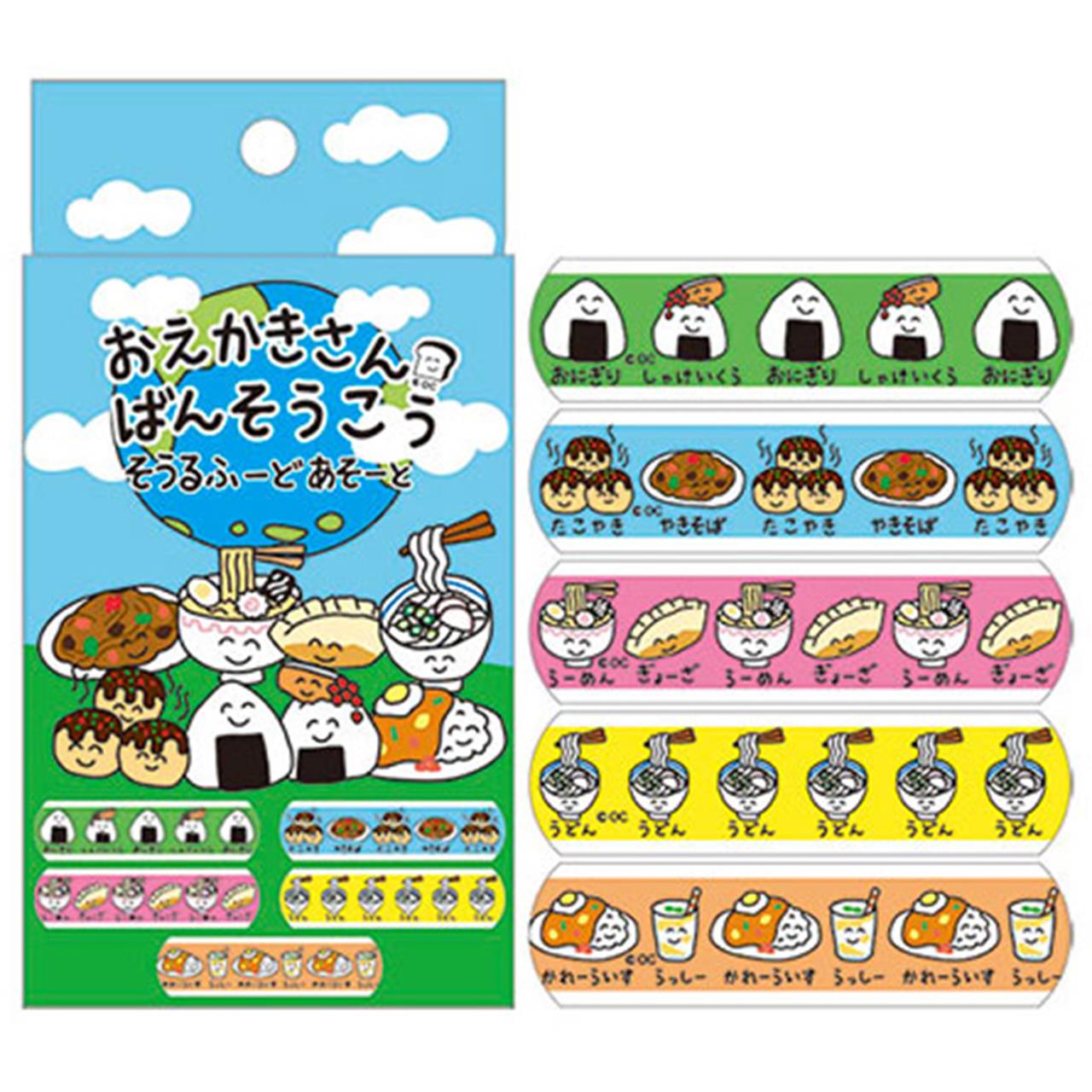乐天商城 - 絆創膏おえかきさんそうるふーど