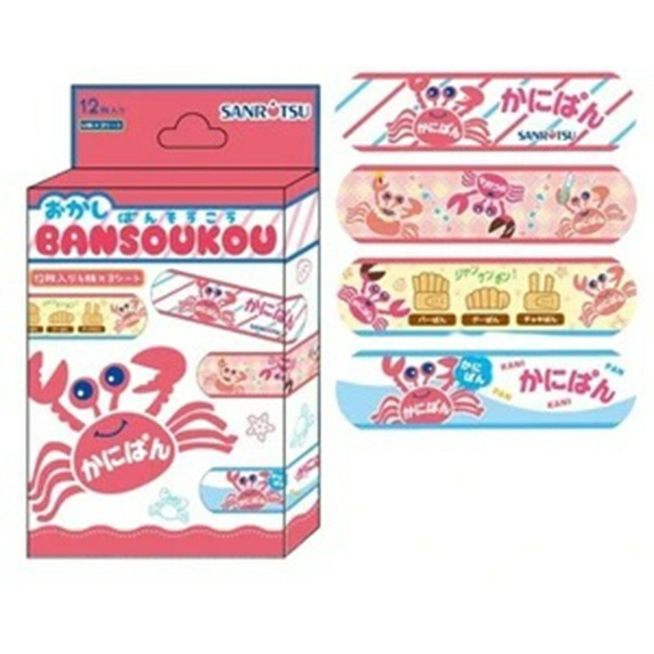 ばんそうこう かにぱん