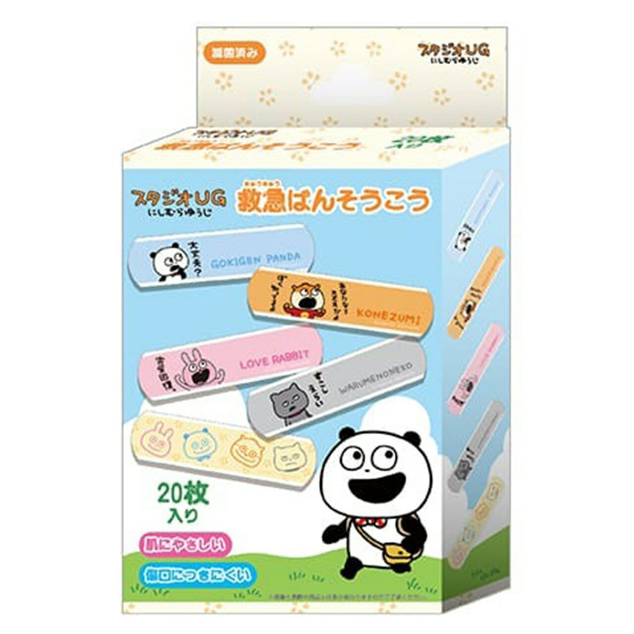 乐天商城 - スタジオUG救急絆創膏16450