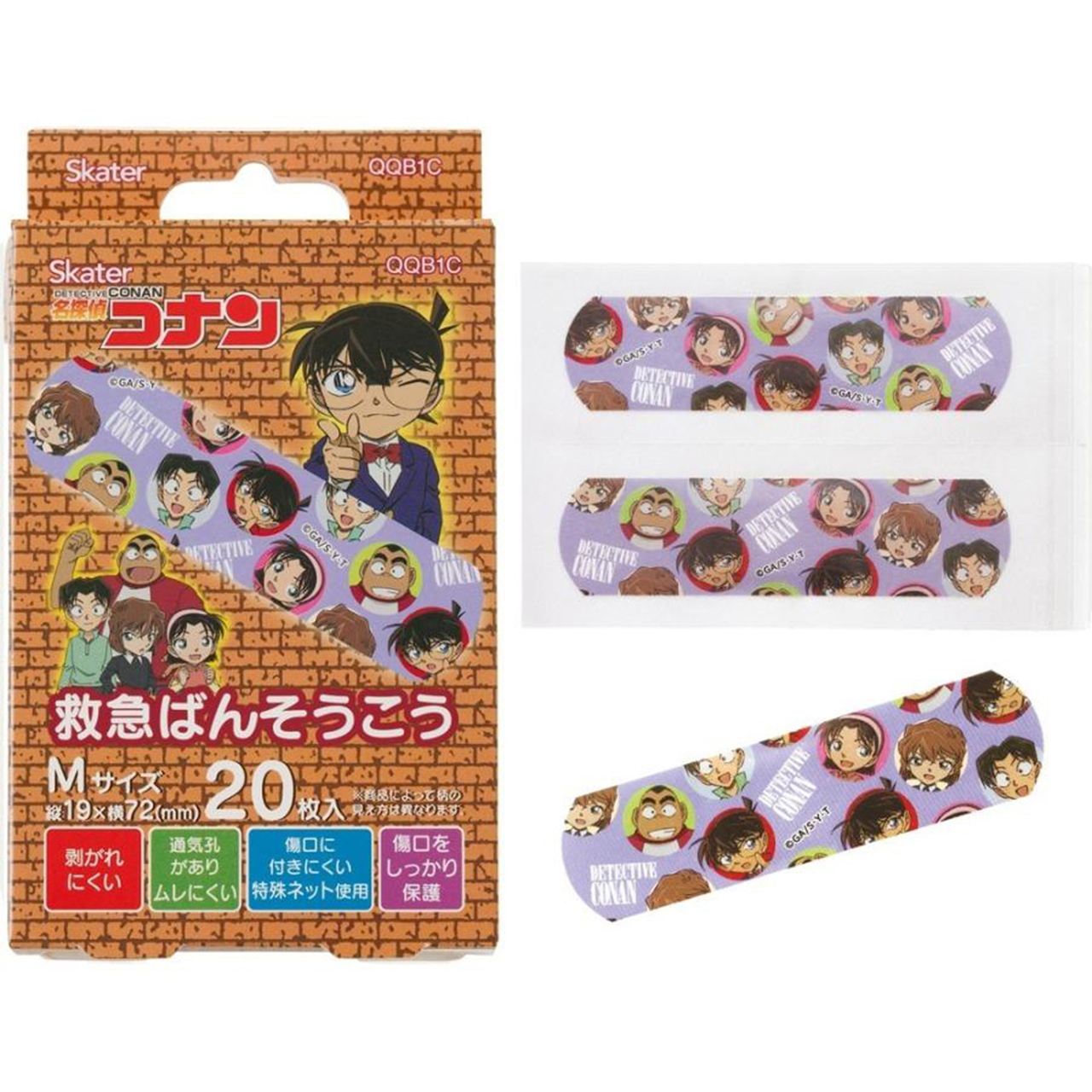 樂天商城 - 救急バンソウコウ(Mサイズ)名探偵コナン