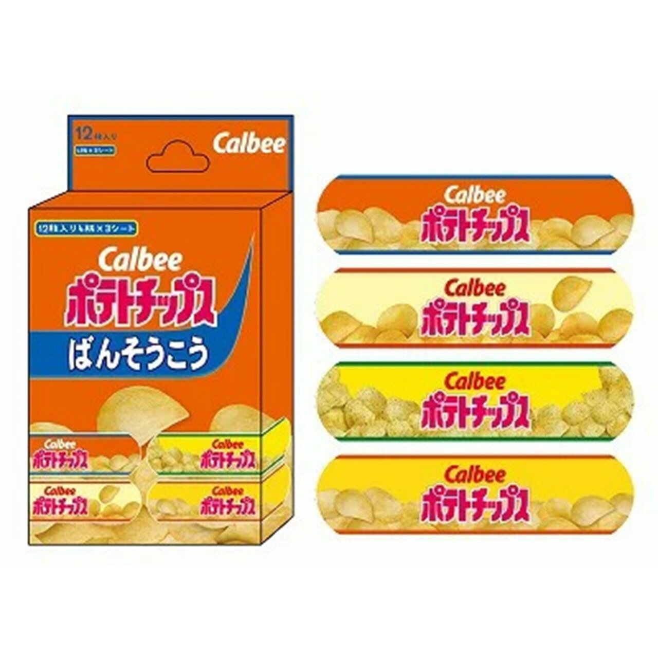 ばんそうこう ポテトチップス