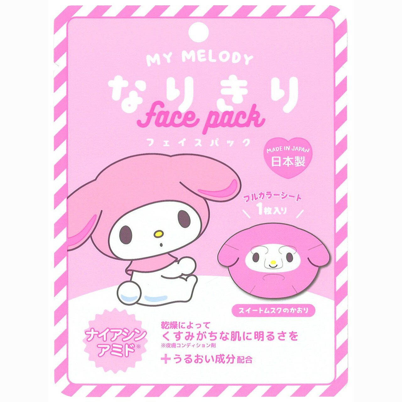 サンリオフェイスパック マイメロディのサムネイル