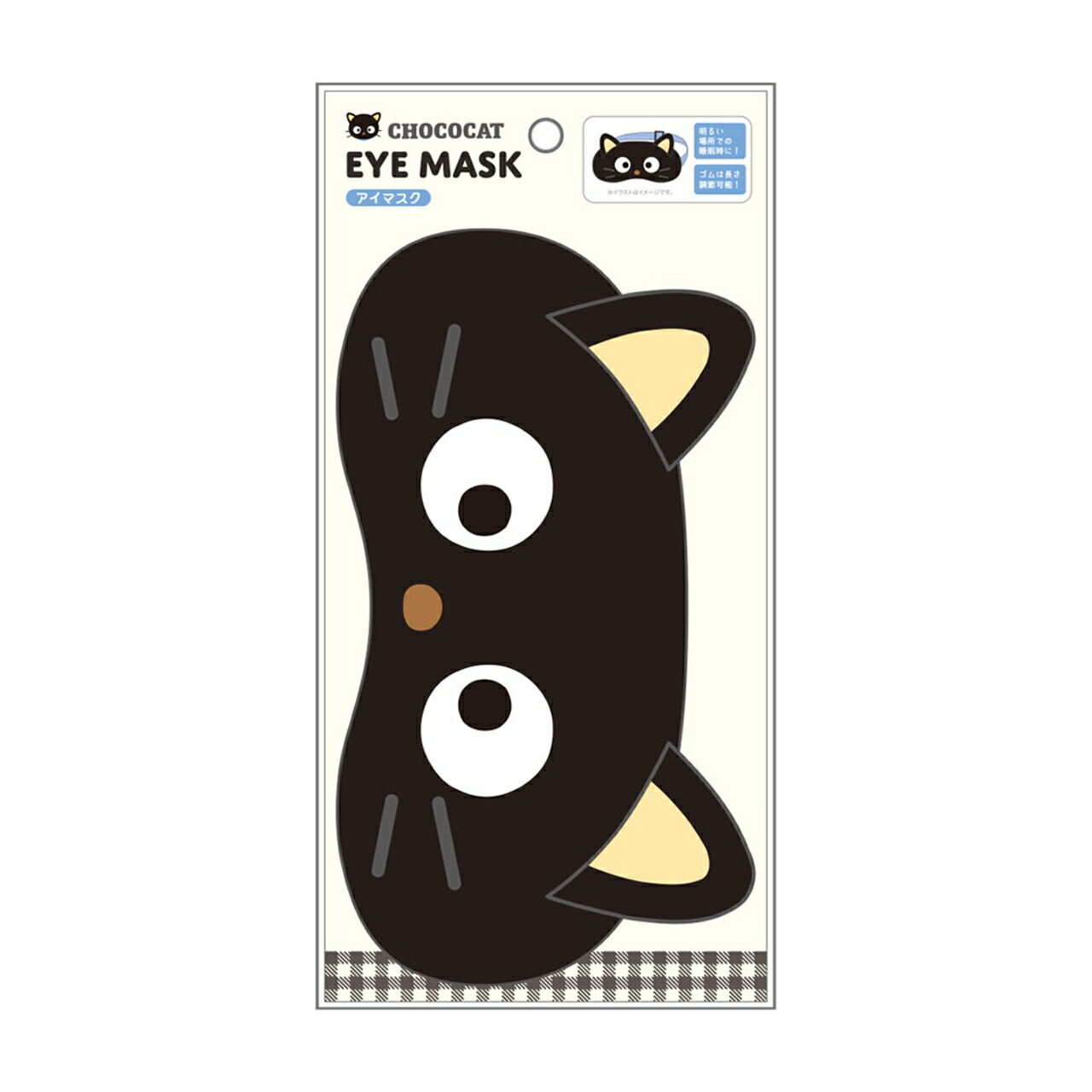 ����ꥪ�ե����������ޥ��� ���祳����å�