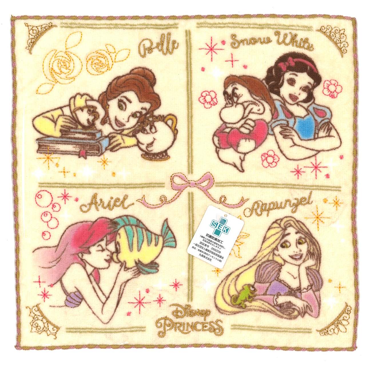 プリンセスミニタオル/チャームティアラ