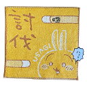 ちいかわ討伐ミニタオルうさぎ