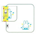 ふわふわ刺繍ハンカチーフ黄