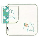 ふわふわ刺繍ハンカチーフ緑