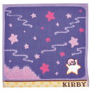 星のカービィ ミニタオル「夢の泉」