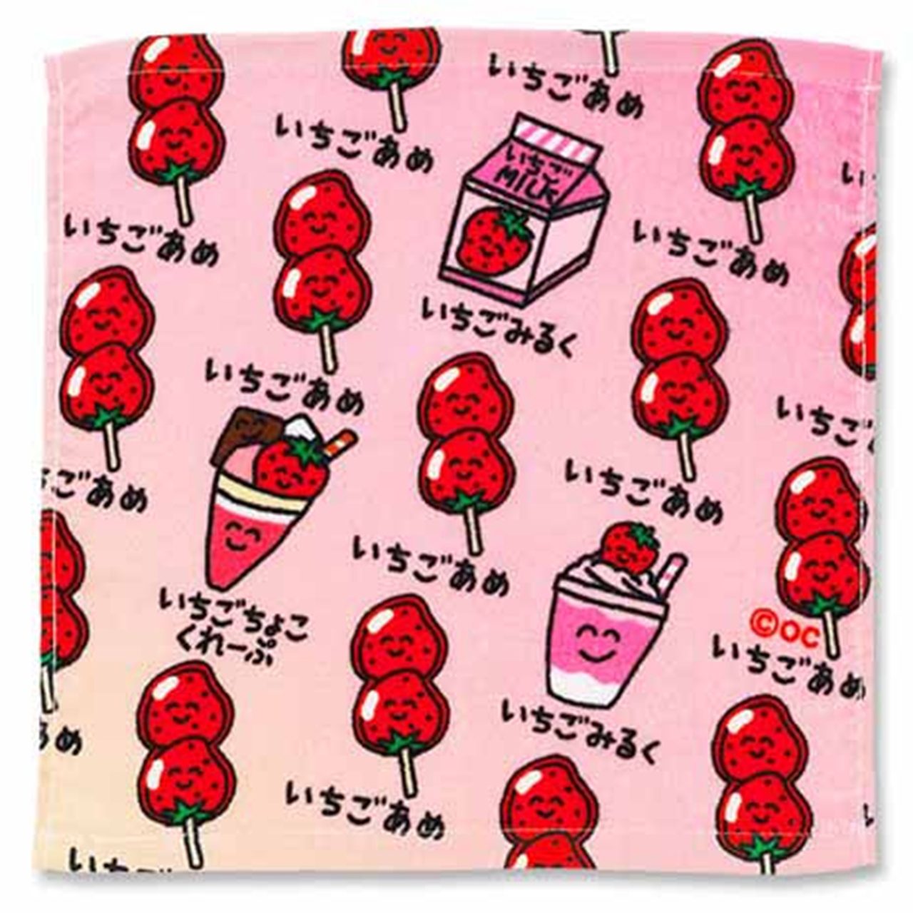 おえかきさんハンドタオル/いちごあめさん