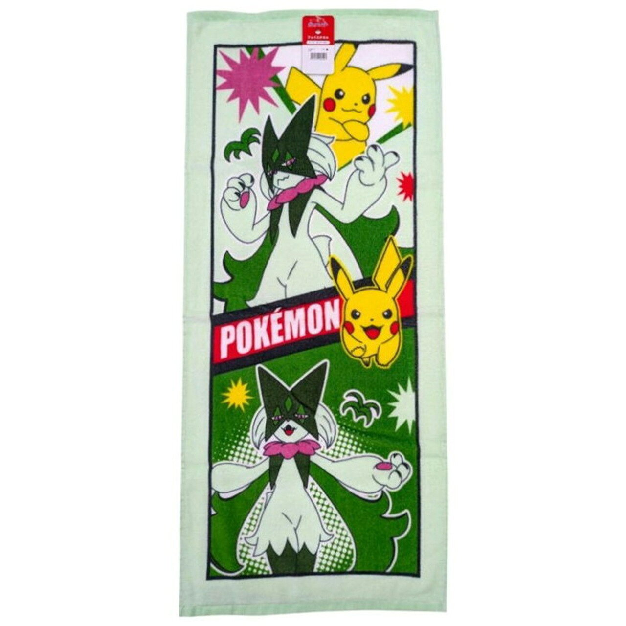 ポケモンP4081ピカチュウマスカーニャフェイスタオル