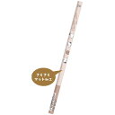【ロット販売】 【20入】 スヌーピー2B鉛筆 チョコチップクッキー