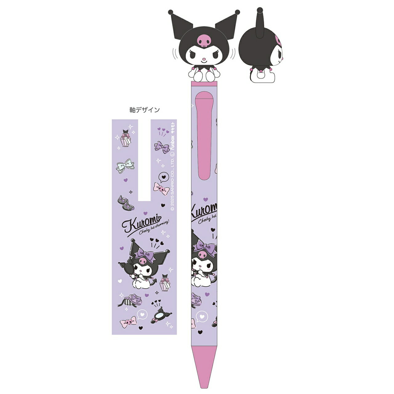 【ロット販売】 【6入】 サンリオボビングペン/クロミ