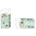 【ロット販売】 【10入】 クレヨンしんちゃんアーチ消しゴムS パジャマチェック