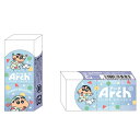 【ロット販売】 【10入】 クレヨンしんちゃんアーチ消しゴムS パジャマブルー