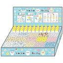 【ロット販売】 【36入】 ちいかわつめつめ消しゴム2