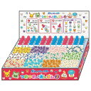 【ロット販売】 【36入】 ポケットモンスターつめつめ消しゴム2++