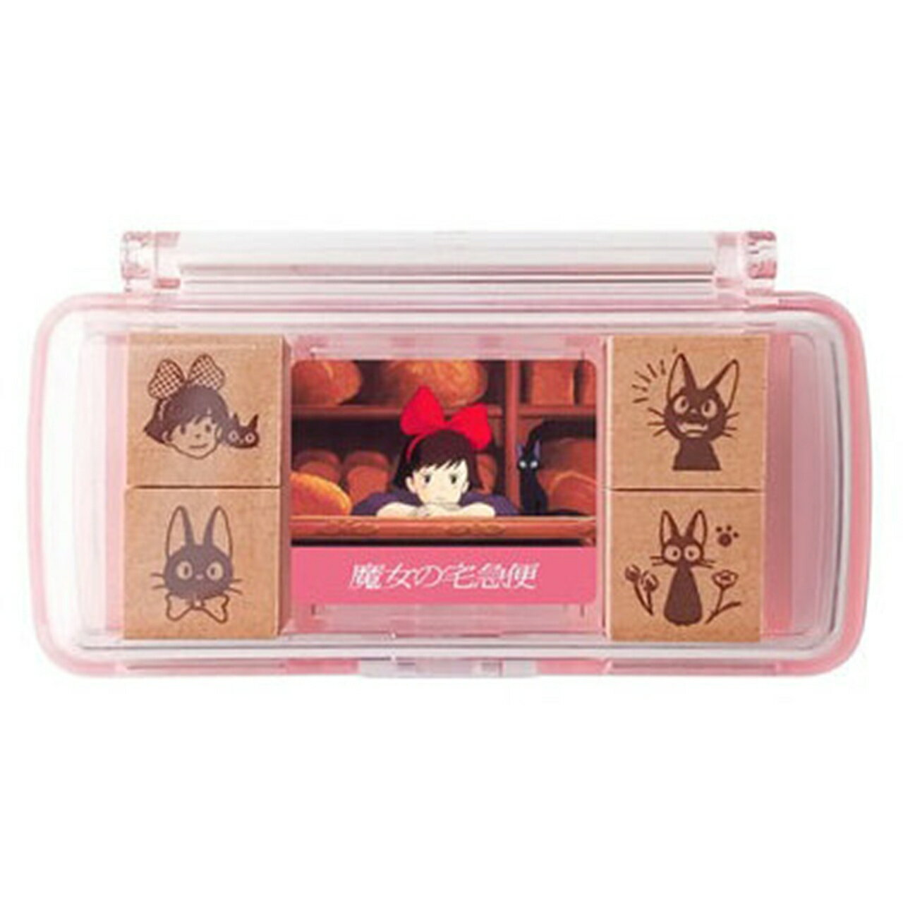 ジブリミニスタンプ/魔女の宅急便